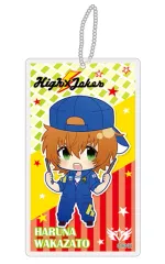 【中古】ストラップ(キャラクター) 若里春名 「アイドルマスター SideM ぷにキャラ クリアストラップ vol.1」