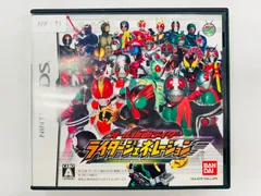 Nintendo Ds オール仮面ライダー ライダージェネレーション NK-42