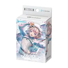 2025年最新】hololive official card game ブースターパックの