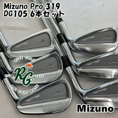 2024年最新】mizuno pro 319の人気アイテム - メルカリ