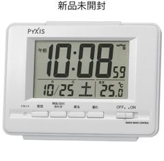 【新品未開封】目覚まし時計 電波 デジタル クロック カレンダー 温度 表示 セイコー PYXIS ピクシス Clock 白 パール セイコークロック　Seiko NR535H SEIKO