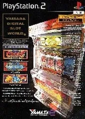 山佐Digiワールド2 LCDエディションDX PS2