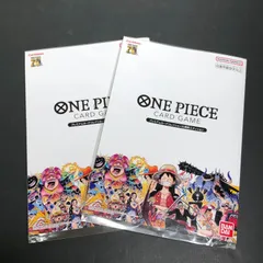 【城東52-014】ワンピースカード プレミアムカードコレクション25周年エディション 2個まとめ