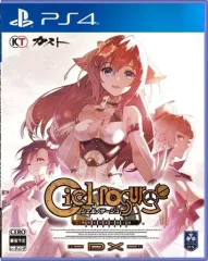 【中古】PS4ソフト シェルノサージュ -失われた星へ捧ぐ詩- DX