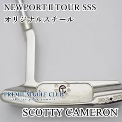 【希少】 スコッティキャメロン サークルT プロトタイプ モントレー SSS 希少】 スコッティキャメロン サークルT プロトタイプ
