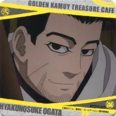 【中古】コースター(キャラクター) 尾形百之助(縁白) オリジナルコースター 「ゴールデンカムイ トレジャーカフェ」 ドリンク・フード注文特典