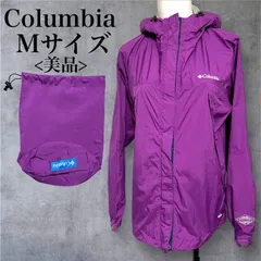 Columbia マウンテンパーカー ナイロンジャケット OMNI-TECH ダブルジップ 防水 パープル M レディース