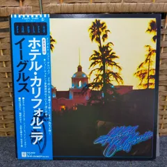 ホテルカルフォリニア 上下　全巻初版、1は帯付き ホテルカルフォリニア 上下 全巻初版、1は帯付き Amazon.co.jp