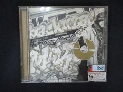 激レア⭐︎ back number 繋いだ手から〜 ラブストーリー 店頭告知用CD 激レア⭐︎ back number 繋いだ手から〜 ラブストーリー 店頭告知用CD