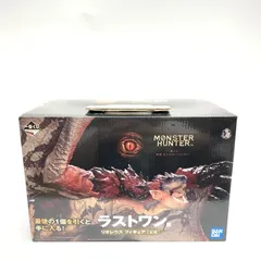 【中古】開封)ラストワン賞 リオレウス フィギュア ｢一番くじ 映画 モンスターハンター｣[18]