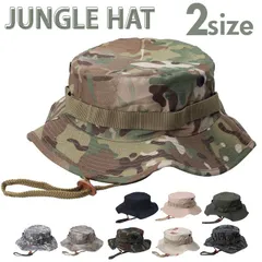 フランス軍 実物 ジャングルハット XL フランス軍 実物 ジャングルハット XL