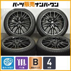 良好品】マツダ CX-8 プロアクティブ 純正 19in 7J +45 PCD114.3