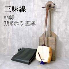 ♪手作り 三味線用スタンド木製 5丁並び 桜モデル 細棹 津軽 三線
