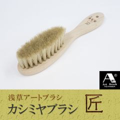 Item thumbnail for item 32ac2c51-52d0-488e-81d8-ba819fb10513