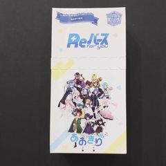 Reバース for you あおぎり高校 ブースターBOX【新品未開封-4573592719583】