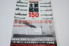 2025年最新】中川務の人気アイテム - メルカリ