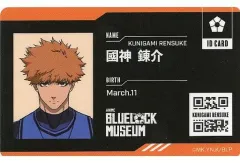 【中古】キャラカード 國神錬介 寮生IDカード 「ブルーロックミュージアム」