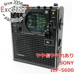 2025年最新】icf-5600の人気アイテム - メルカリ