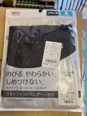ゼット半袖ハイネックアンダーシャツブラック S