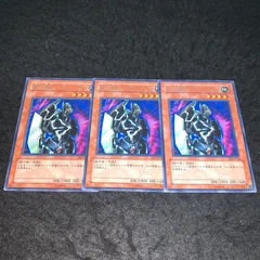 2025年最新】鉄の騎士ギアフリードの人気アイテム - メルカリ