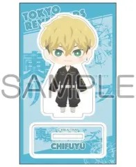 【中古】アクリルスタンド・アクリルパネル 松野千冬 アクリルスタンド 「東京リベンジャーズ×ぱすきゃら」