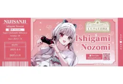 【中古】キャラカード 石神のぞみ 百貨店商品券風カード 「バーチャルYouTuber にじさんじ にじさんじ百貨店 2025 in Spring」 後半期間 対象商品購入特典