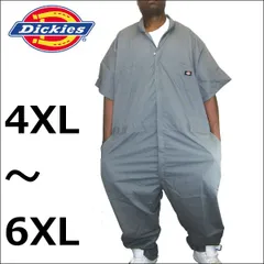 2024年最新】dickies つなぎ 2xlの人気アイテム - メルカリ