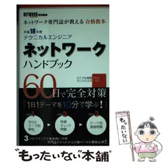 2024年最新】WORKWORKの人気アイテム - メルカリ