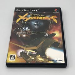 PS2 ザイナイド ハガキあり プレステ2 プレイステーション2 Xyanide