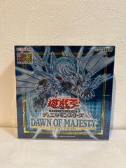 遊戯王 - 【新品未開封】遊戯王OCG ブレイジングボルテックス 1カートン 初回生産限定版 遊戯王 ブレイジング・ボルテックス 1BOX 完全未開封品 初回生産
