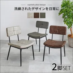 2026年最新】ヤマハ チェアの人気アイテム - メルカリ