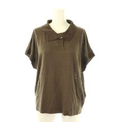 ミーイッセイミヤケ me ISSEY MIYAKE CAULIFLOWER カリフラワー