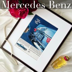 ＜1962 広告＞ Mercedes Benz メルセデス ベンツ ポスター ヴィンテージ アートポスター フレーム付き インテリア モダン おしゃれ かわいい 壁掛け  ポップ レトロ