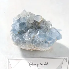 希少　新品❗️セレスタイト　天青石 セレスタイト 天青石 原石 t617-3353 : 誠安天然石専門店 - 通販