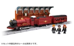 ハリーポッター ベネリック ジオラマフィギュア ホグワーツ特急車内 談話室セット 2025年最新】ハリーポッター ホグワーツ特急の人気アイテム