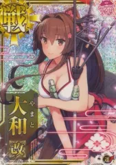 大和改中破 SUMMER2019フレーム 水着mode 艦これアーケード 大和改中破 SUMMER2019フレーム 水着mode 艦これアーケード