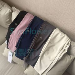 【新品未使用】Alo Yoga ヨガレギンス 5色選べる アロヨガ レギンス ハイクオリティ