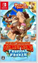 【中古】ニンテンドースイッチソフト ドンキーコング トロピカルフリーズ