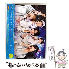 中古】 TKO木下の母 きのったまオカン 涙と笑いの半生記 / 木下