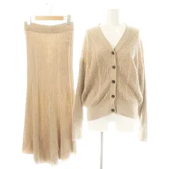 ナノユニバース nano universe セットアップ 上下 毛玉レスニット リブケーブルカーディガン 長袖 マーメイドスカート ロング 38 ベージュ /ES ■OS