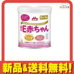 森永 E赤ちゃん 大缶 800g 未開封 賞味期限2027/3/10 - メルカリ