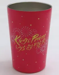 2026年最新】キンプリ うちあげ花火 タンブラーの人気アイテム - メルカリ