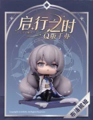 【中古】フィギュア ブローニャ 旅立ちの時 「崩壊：スターレイル」 デフォルメフィギュア