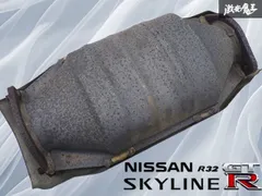 2025年最新】S15 純正 触媒の人気アイテム - メルカリ