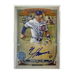 Item thumbnail for item 1871326f-4e6c-45a3-9b14-ebf64f3987e5