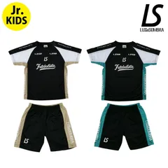 （新品）ルースイソンブラ/LUZeSOMBRA ジュニアプラクティス上下セット/Jr SWITCH PRACTICE SET（L222-004-P）