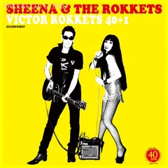 ビール　【レア・セット】シーナ＆ロケッツ LPレコード3枚セット ビール様専用 【レア・セット】シーナ＆ロケッツ LPレコード3枚