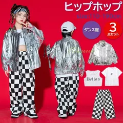 キッズダンス衣装 ヒップホップ 3点セット セットアップ 子供服 長袖 長ズボン 練習着 演出服 ジャズダンス 韓国 男の子 トップス 女の子 チアガール vii4w493440