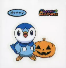 【中古】コレクションシール ポッチャマ