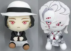 【中古】ぬいぐるみ 全2種セット でっかいぽふっとぬいぐるみ～鬼舞辻無惨・累～ 「鬼滅の刃」